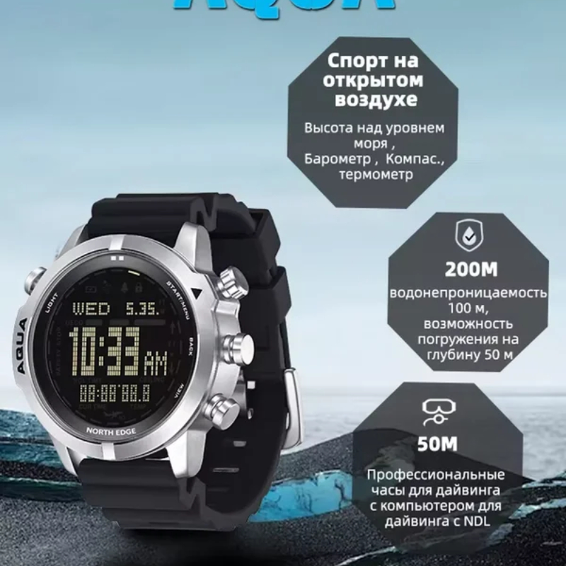 NORTH EDGE Heren Professioneel - Altimeter Compass Watch recensie en prijs